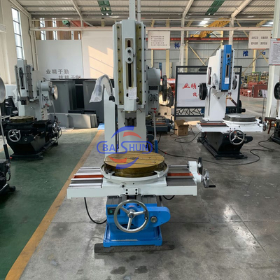 B5020 Metallschleppmaschine 200 mm Max Schlepplänge 4 kW